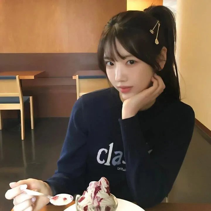 山之王